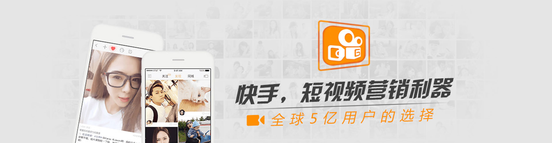 左镇知乎信息流