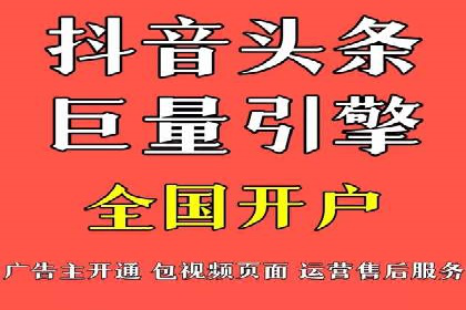 某某SEM公司：一则关于搜索引擎营销的经典成功案例